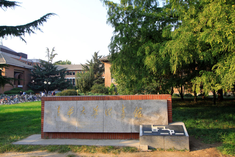 重庆市万州现代信息工程学校性质是怎样？