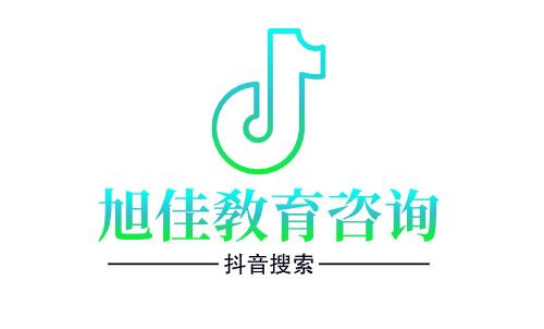 石家庄经济学校学费多少钱及各专业收费标准