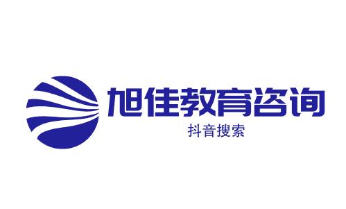 2023宣城市信息工程学校招生专业有哪些