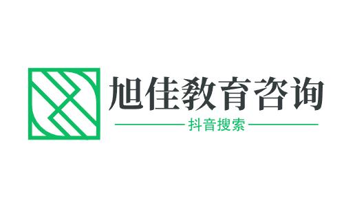 深圳市沙盘游戏咨询师证报考方式