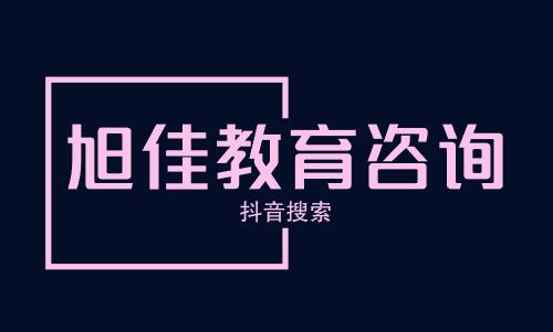 粉色分类