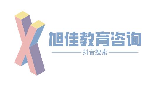 珠海铁路学校宿舍(珠海,铁路)